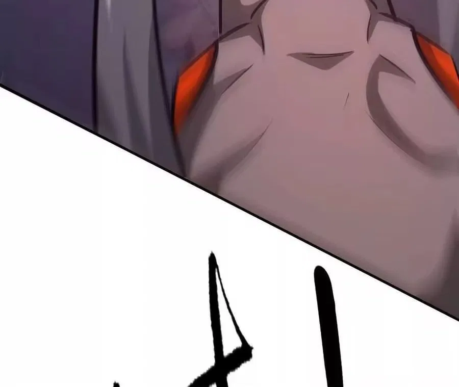 Unparalleled in the Online Gaming World [Remake] Chapter 102 – Page 152
