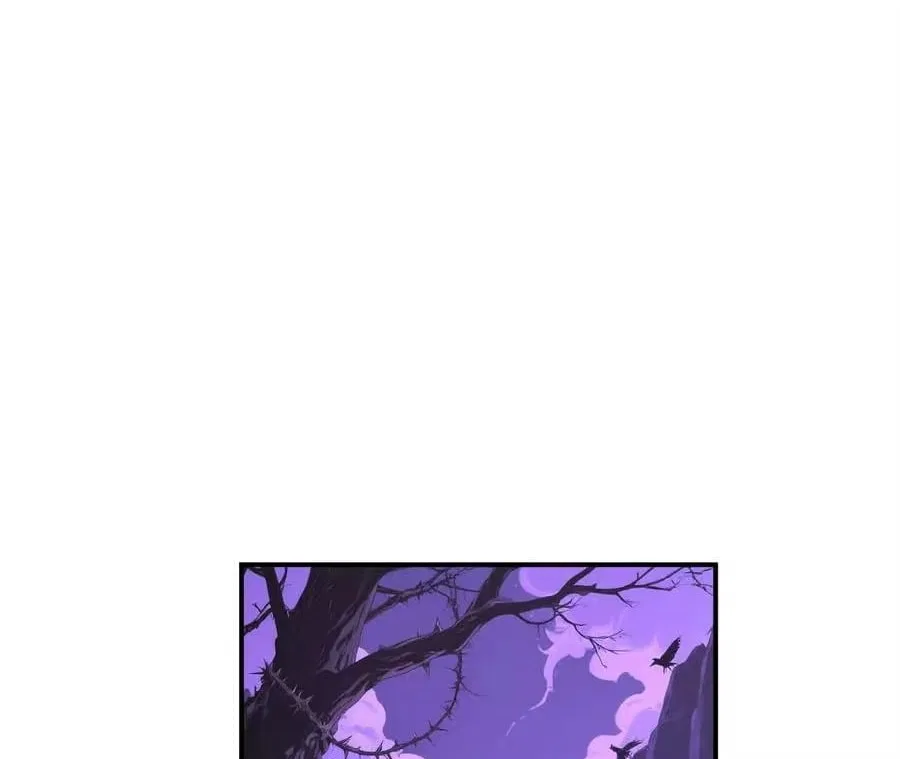 Unparalleled in the Online Gaming World [Remake] Chapter 102 – Page 179