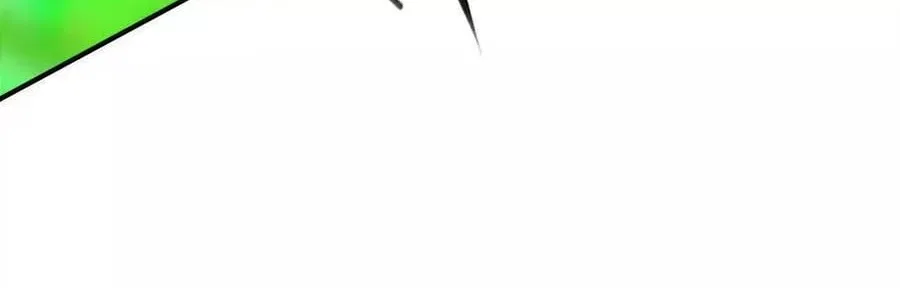 Unparalleled in the Online Gaming World [Remake] Chapter 101 – Page 50
