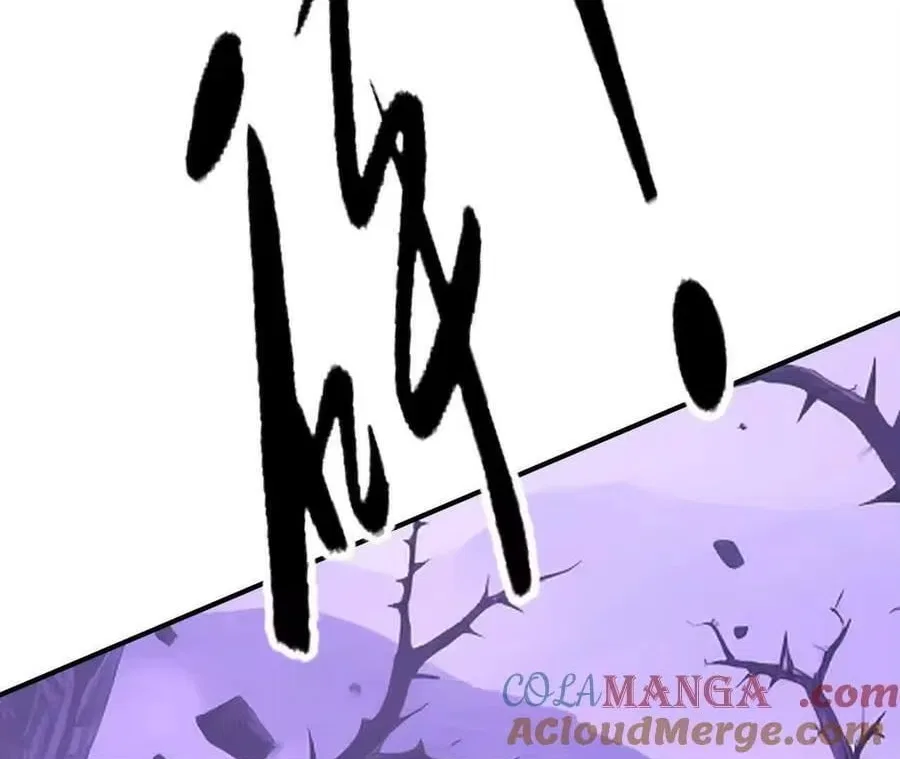 Unparalleled in the Online Gaming World [Remake] Chapter 101 – Page 57