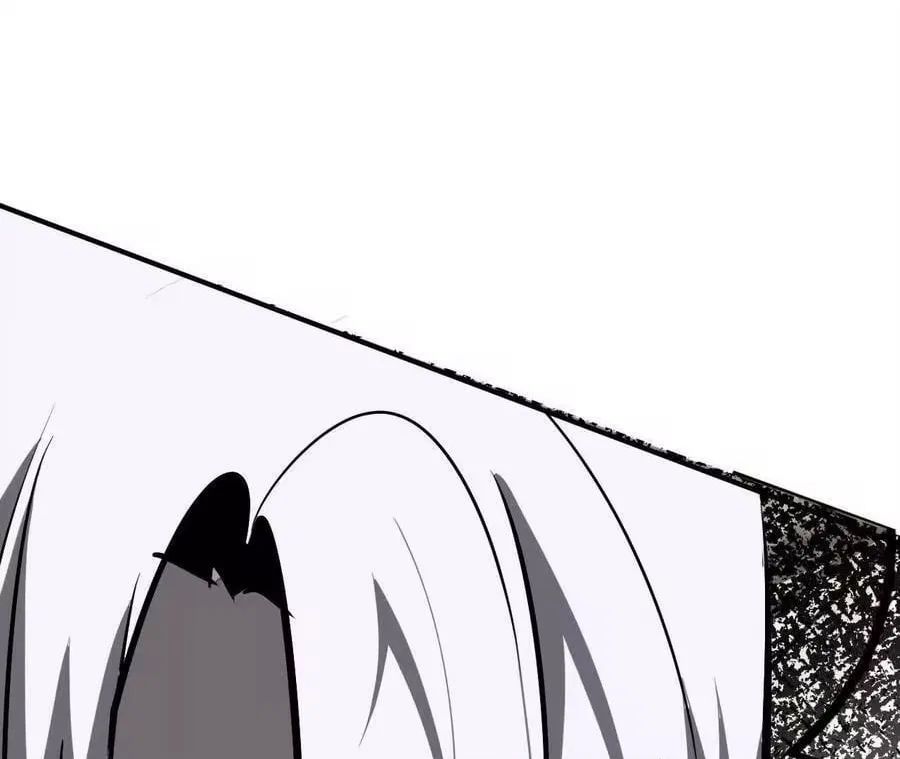 Unparalleled in the Online Gaming World [Remake] Chapter 99 – Page 60