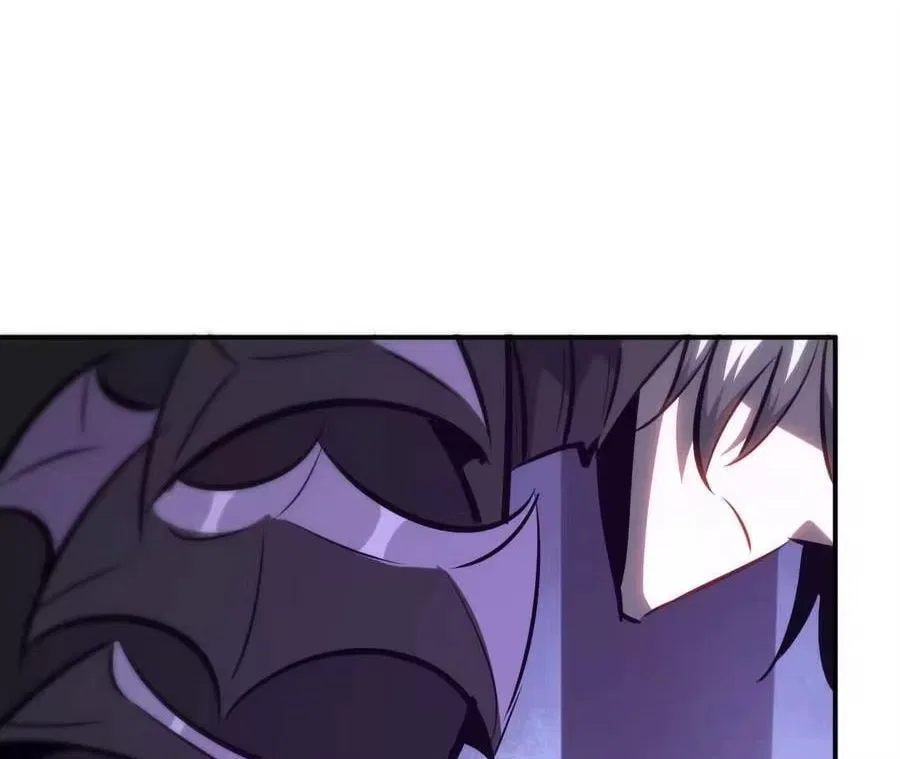 Unparalleled in the Online Gaming World [Remake] Chapter 99 – Page 71