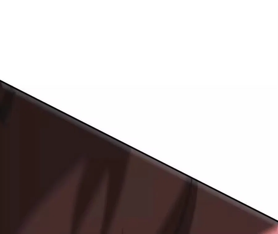 Unparalleled in the Online Gaming World [Remake] Chapter 99 – Page 92