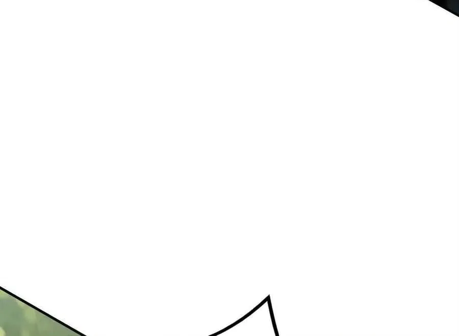 Unparalleled in the Online Gaming World [Remake] Chapter 99 – Page 96