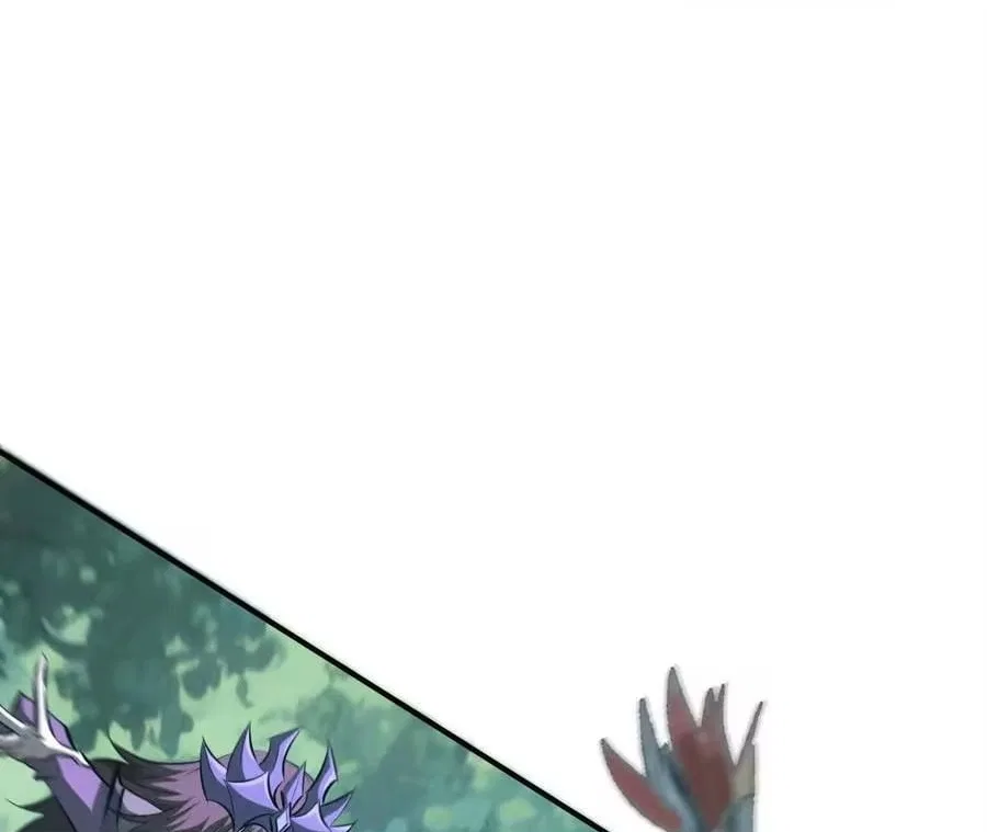 Unparalleled in the Online Gaming World [Remake] Chapter 99 – Page 114