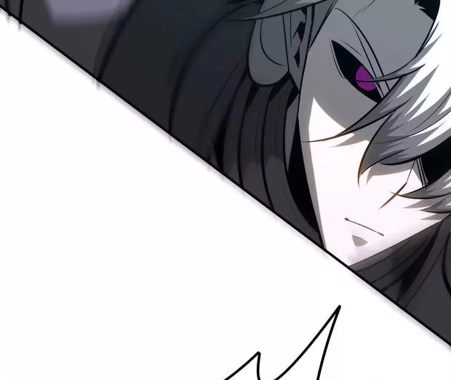 Unparalleled in the Online Gaming World [Remake] Chapter 99 – Page 117