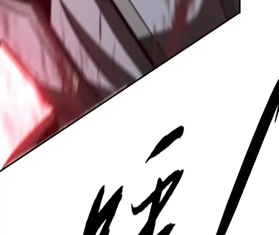 Unparalleled in the Online Gaming World [Remake] Chapter 99 – Page 140