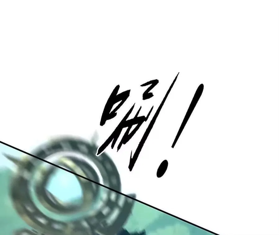 Unparalleled in the Online Gaming World [Remake] Chapter 99 – Page 178