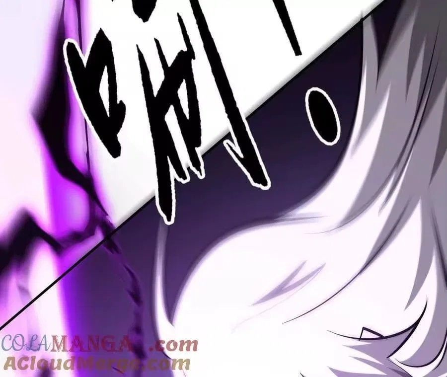 Unparalleled in the Online Gaming World [Remake] Chapter 99 – Page 185