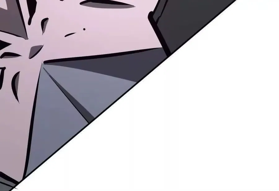 Unparalleled in the Online Gaming World [Remake] Chapter 99 – Page 191