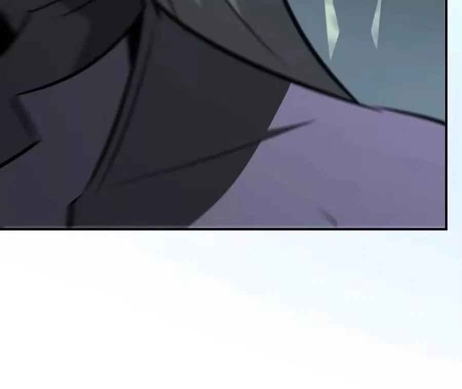 Unparalleled in the Online Gaming World [Remake] Chapter 99 – Page 200