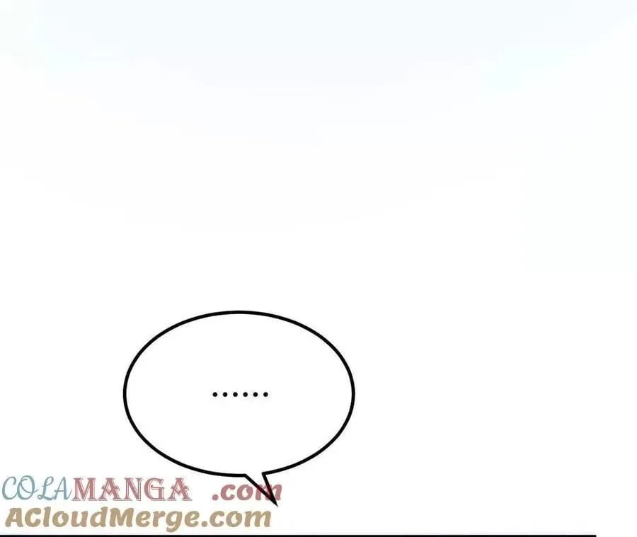 Unparalleled in the Online Gaming World [Remake] Chapter 99 – Page 205