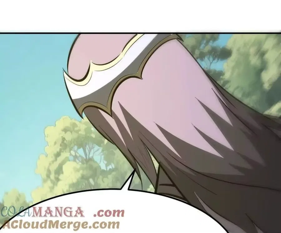 Unparalleled in the Online Gaming World [Remake] Chapter 99 – Page 221