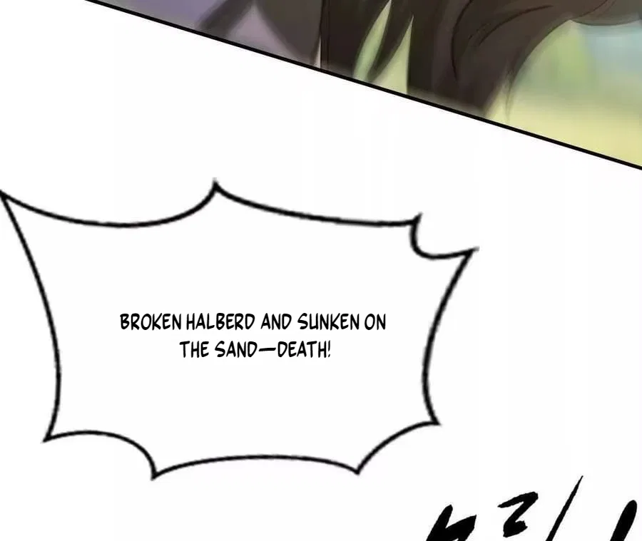Unparalleled in the Online Gaming World [Remake] Chapter 98 – Page 6