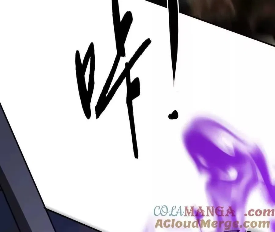 Unparalleled in the Online Gaming World [Remake] Chapter 98 – Page 29