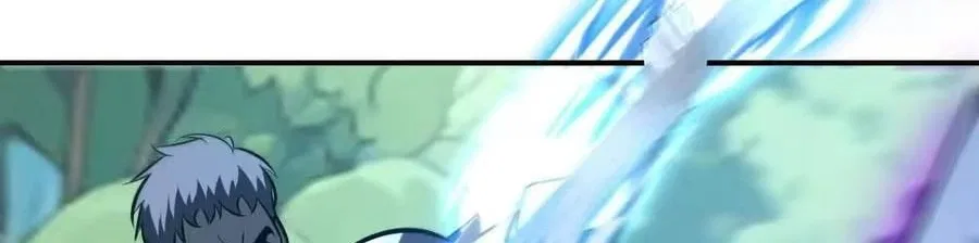 Unparalleled in the Online Gaming World [Remake] Chapter 98 – Page 34
