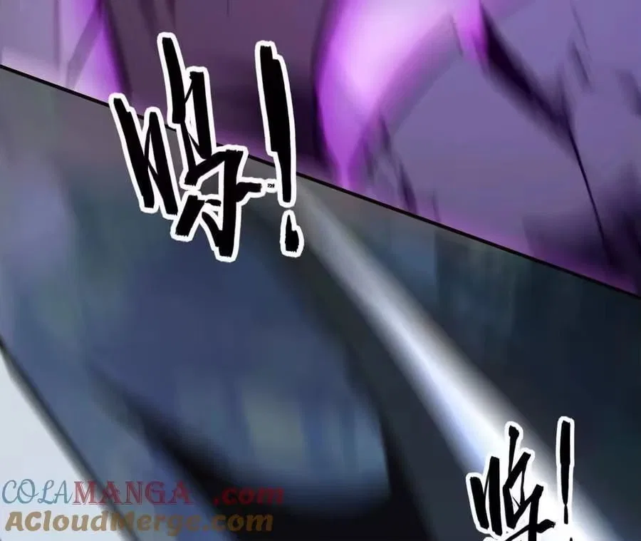 Unparalleled in the Online Gaming World [Remake] Chapter 98 – Page 37