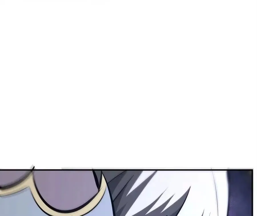 Unparalleled in the Online Gaming World [Remake] Chapter 98 – Page 98