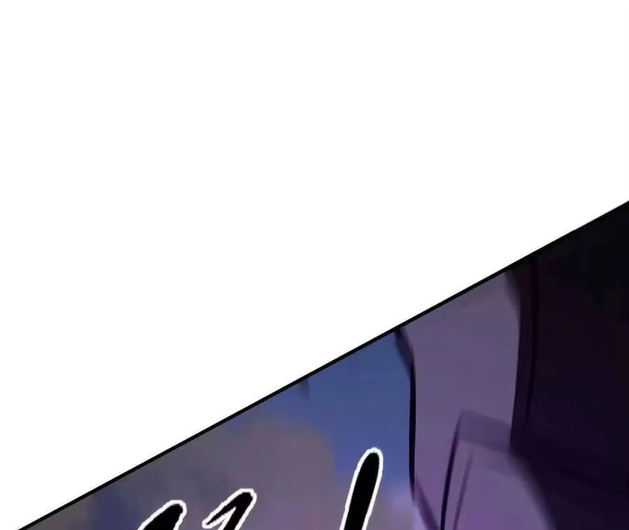 Unparalleled in the Online Gaming World [Remake] Chapter 98 – Page 107