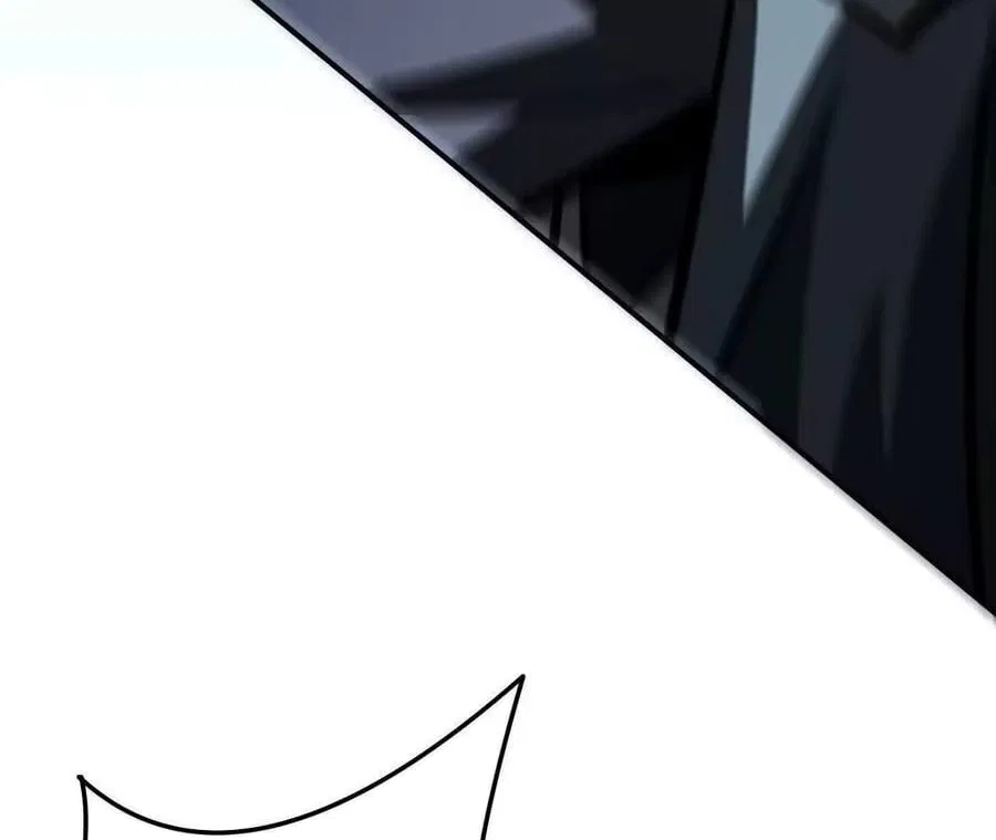 Unparalleled in the Online Gaming World [Remake] Chapter 98 – Page 120