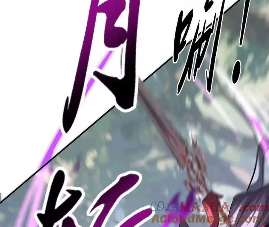 Unparalleled in the Online Gaming World [Remake] Chapter 98 – Page 133