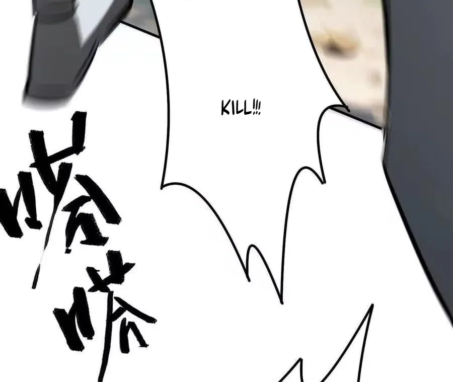 Unparalleled in the Online Gaming World [Remake] Chapter 98 – Page 159