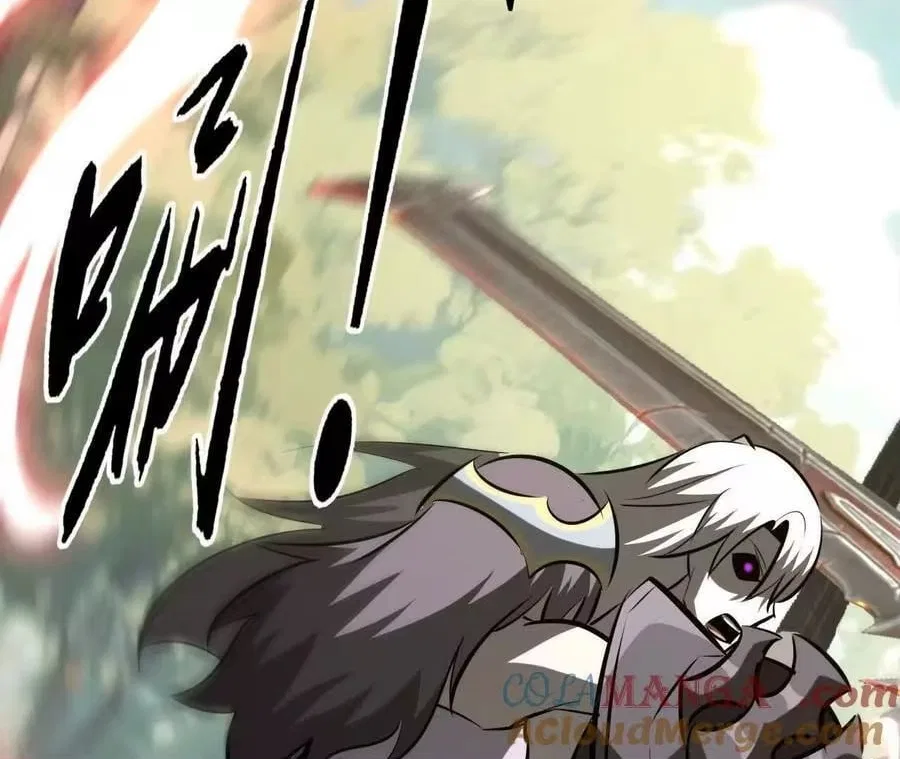 Unparalleled in the Online Gaming World [Remake] Chapter 98 – Page 161