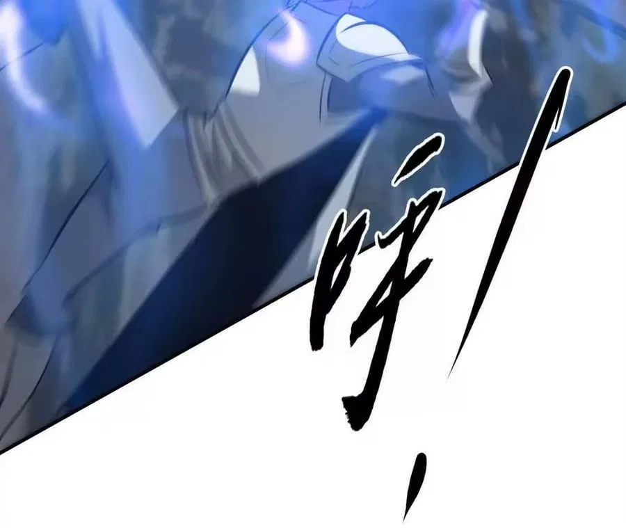 Unparalleled in the Online Gaming World [Remake] Chapter 98 – Page 194