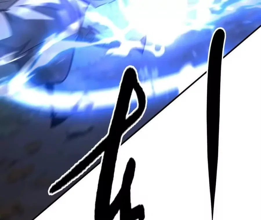 Unparalleled in the Online Gaming World [Remake] Chapter 98 – Page 206