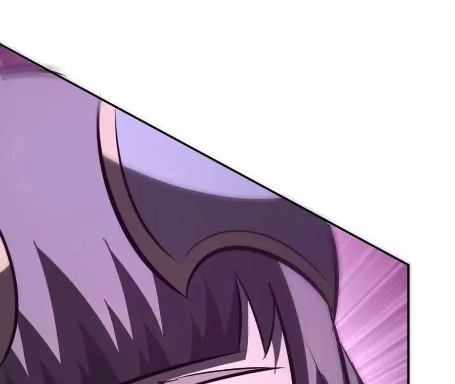 Unparalleled in the Online Gaming World [Remake] Chapter 97 – Page 32