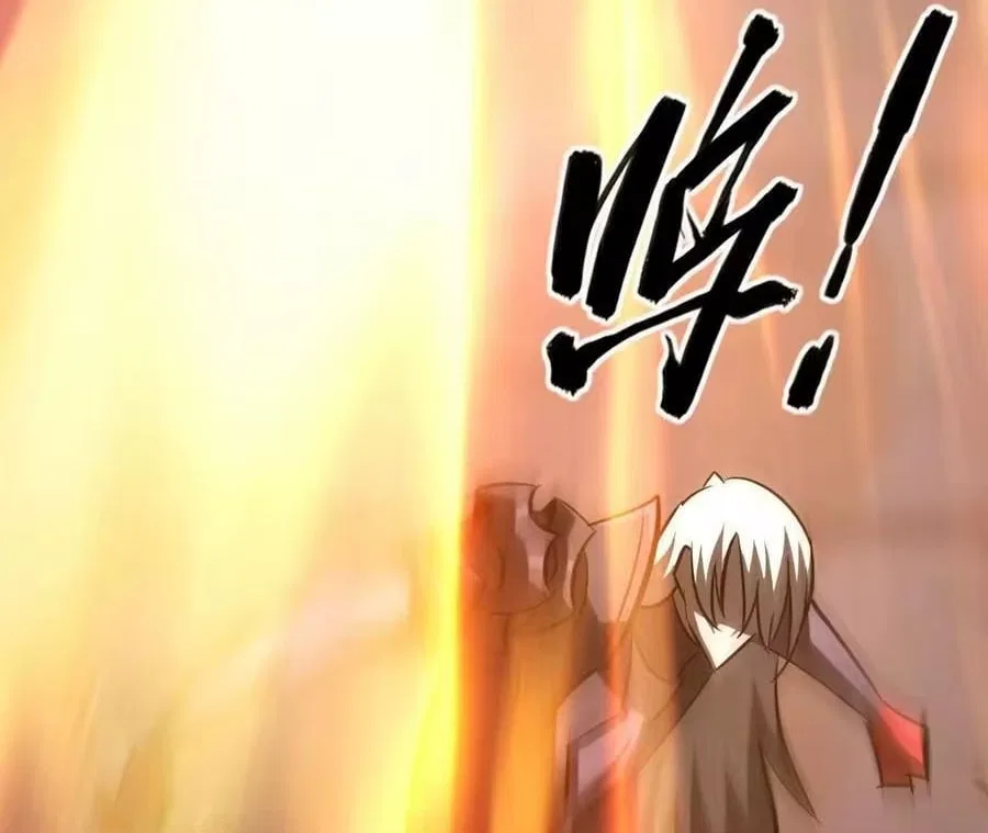 Unparalleled in the Online Gaming World [Remake] Chapter 97 – Page 80