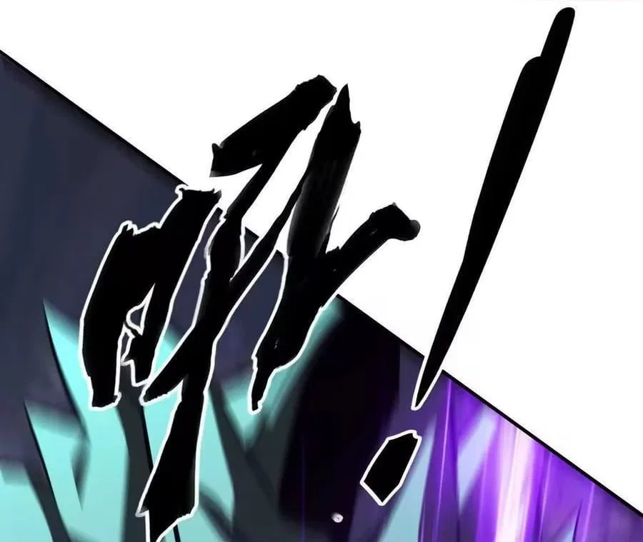 Unparalleled in the Online Gaming World [Remake] Chapter 97 – Page 104