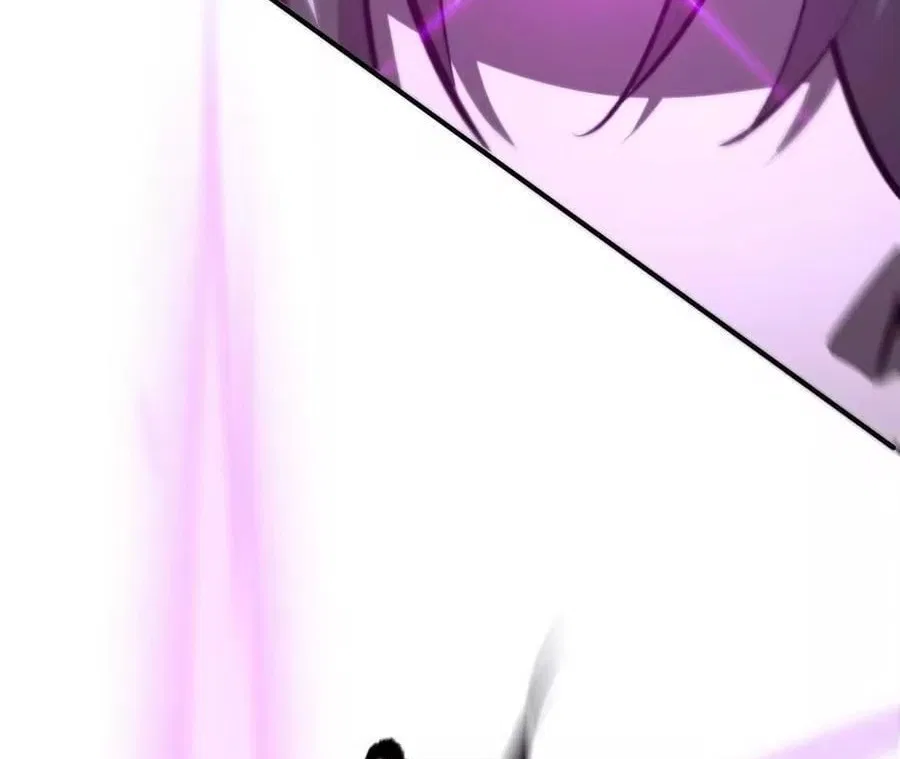 Unparalleled in the Online Gaming World [Remake] Chapter 97 – Page 111