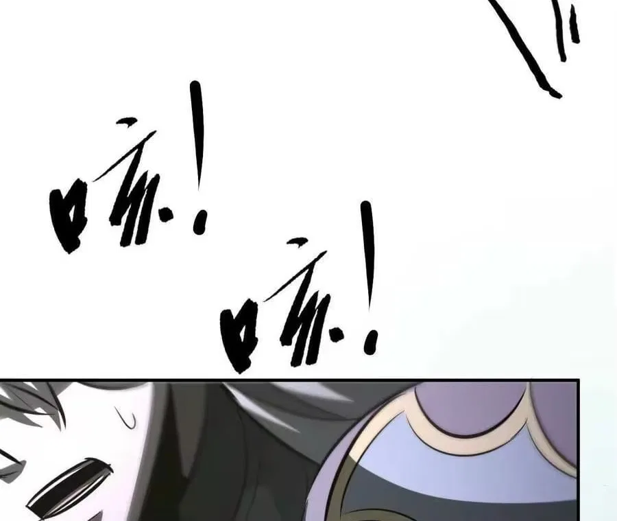 Unparalleled in the Online Gaming World [Remake] Chapter 97 – Page 156