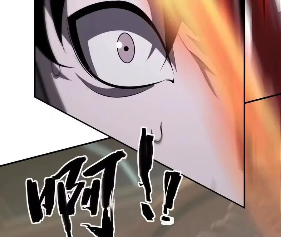 Unparalleled in the Online Gaming World [Remake] Chapter 96 – Page 6