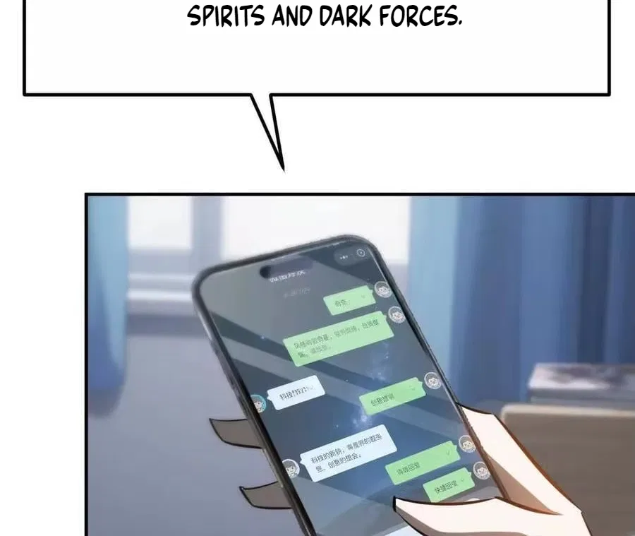 Unparalleled in the Online Gaming World [Remake] Chapter 96 – Page 15