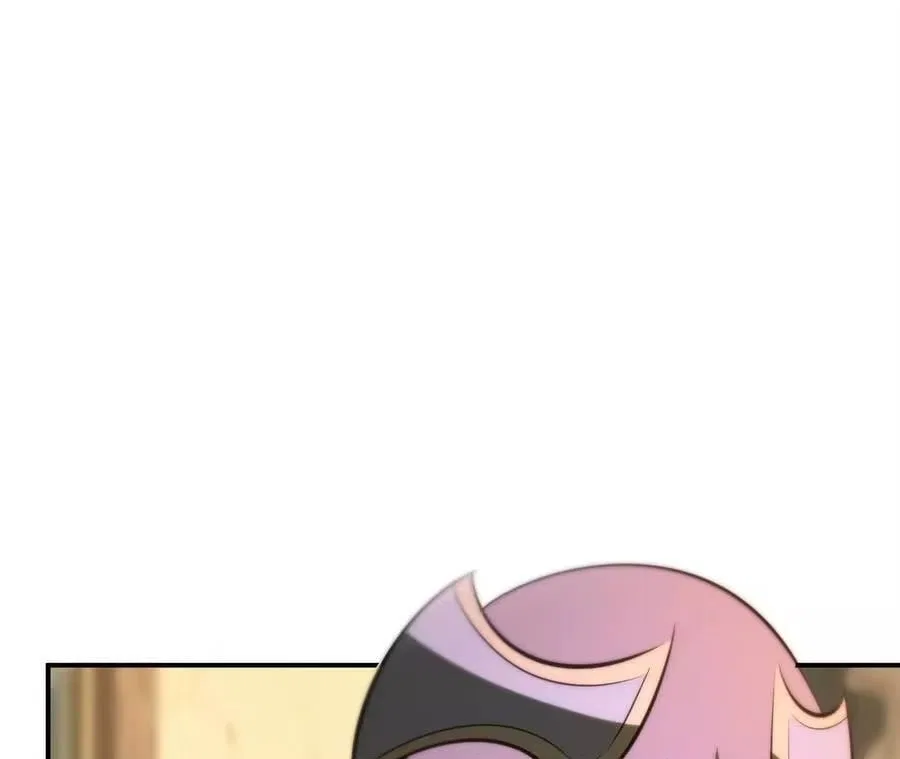 Unparalleled in the Online Gaming World [Remake] Chapter 96 – Page 36