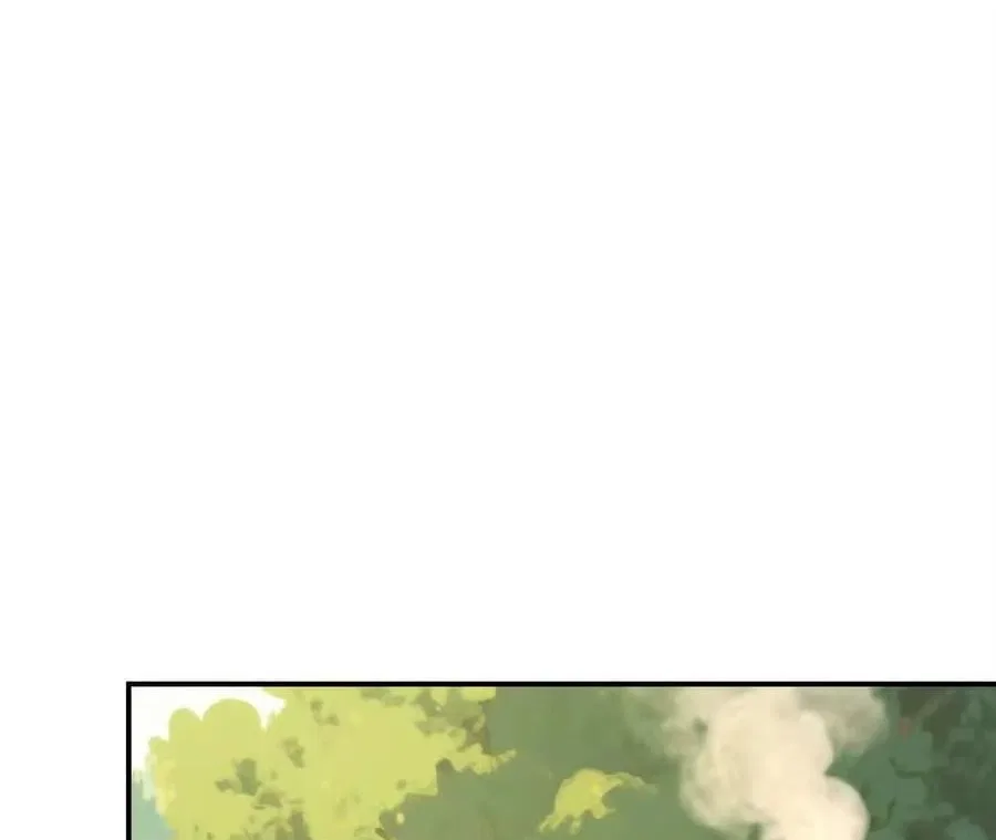 Unparalleled in the Online Gaming World [Remake] Chapter 96 – Page 43