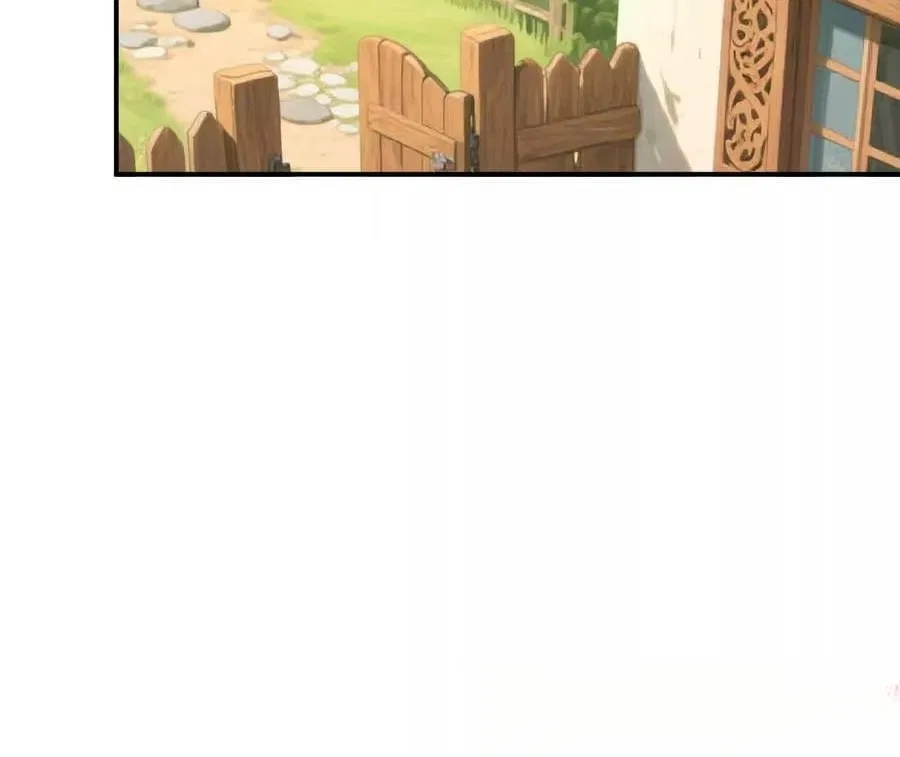 Unparalleled in the Online Gaming World [Remake] Chapter 96 – Page 45
