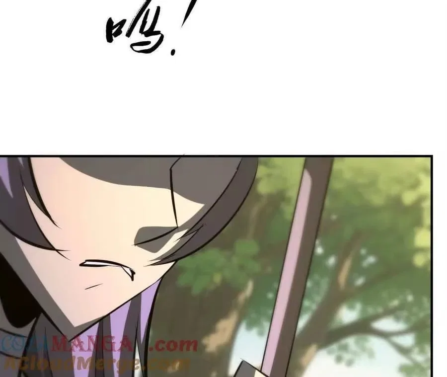 Unparalleled in the Online Gaming World [Remake] Chapter 96 – Page 69