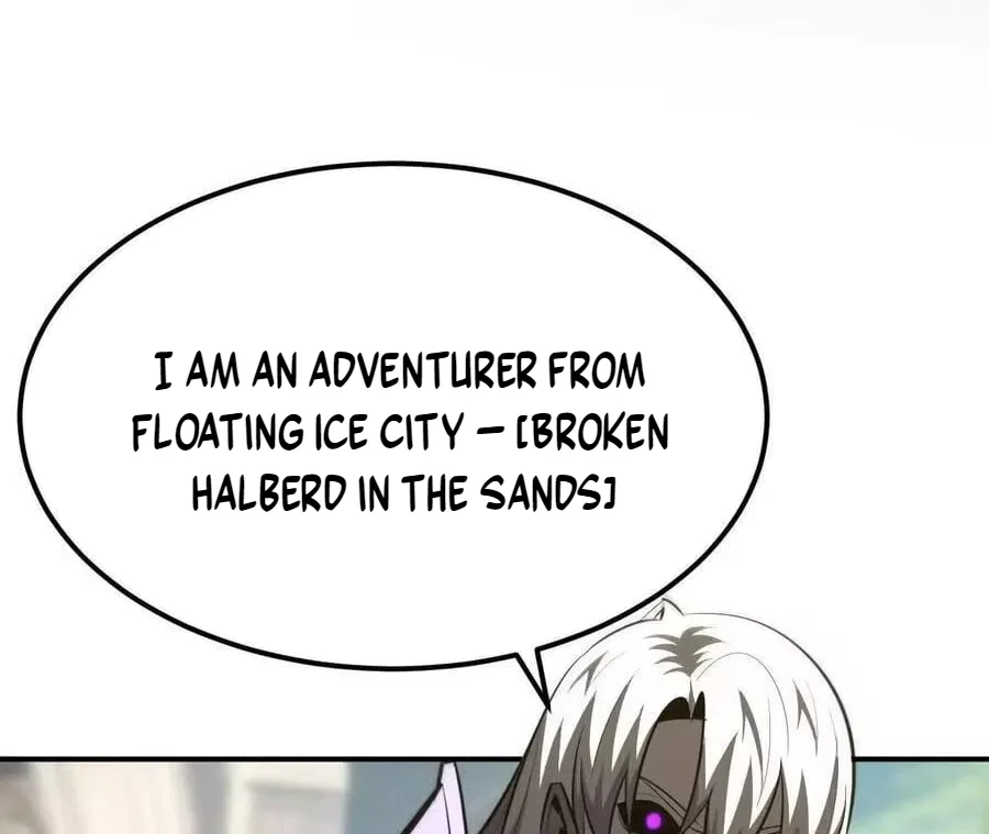 Unparalleled in the Online Gaming World [Remake] Chapter 96 – Page 112