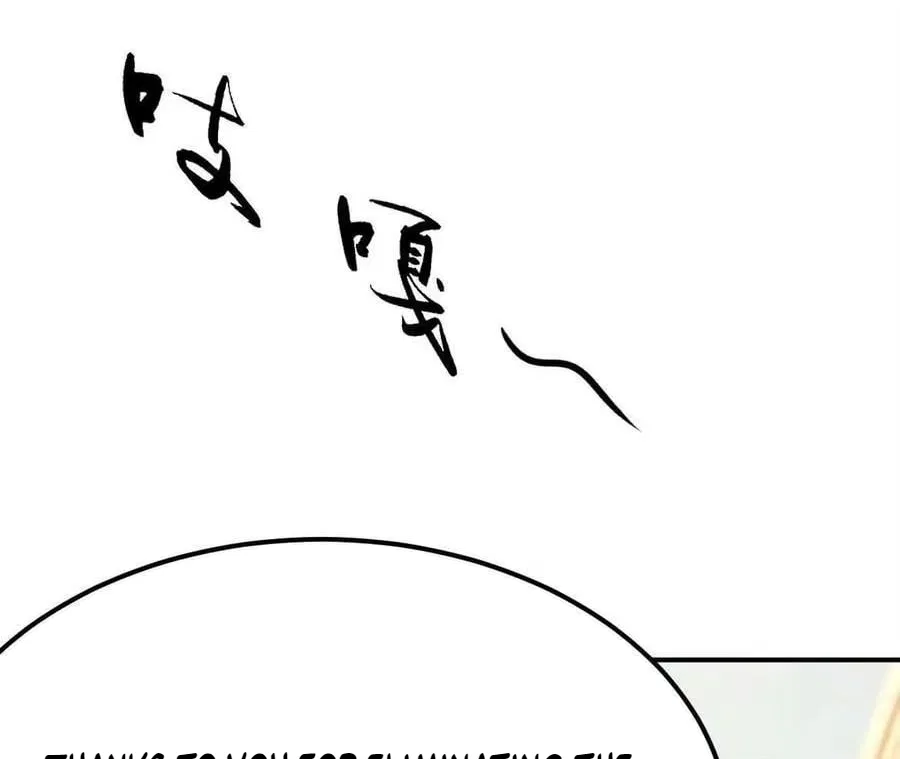 Unparalleled in the Online Gaming World [Remake] Chapter 96 – Page 124