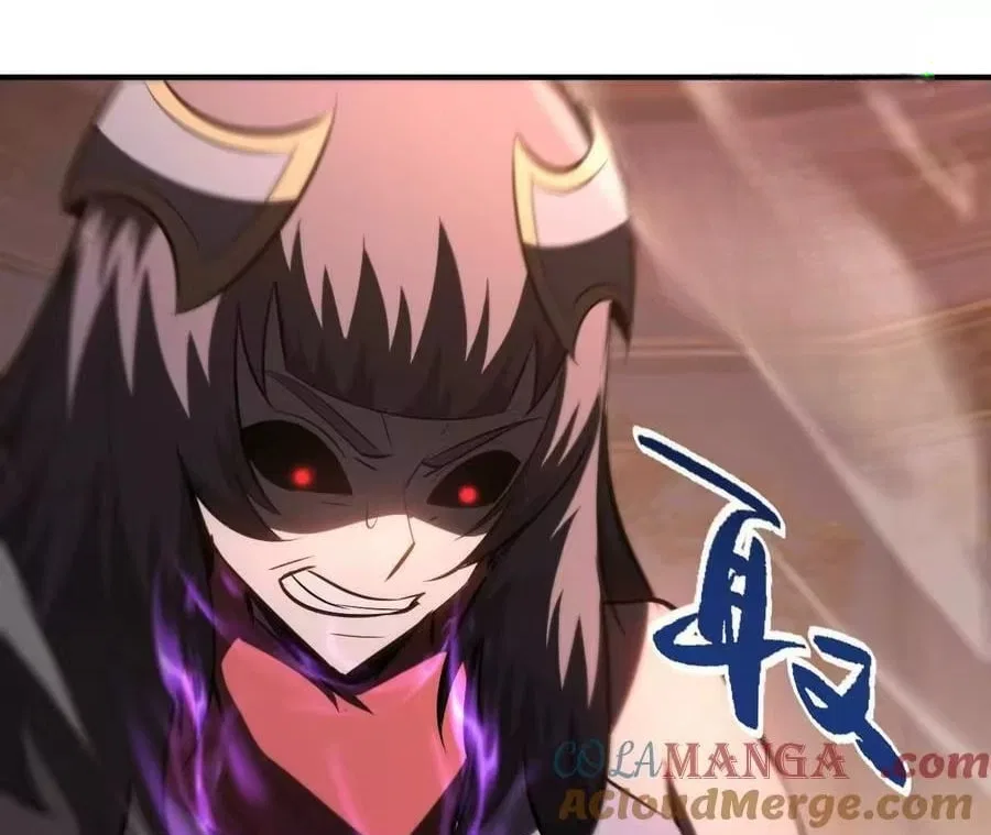 Unparalleled in the Online Gaming World [Remake] Chapter 95 – Page 5