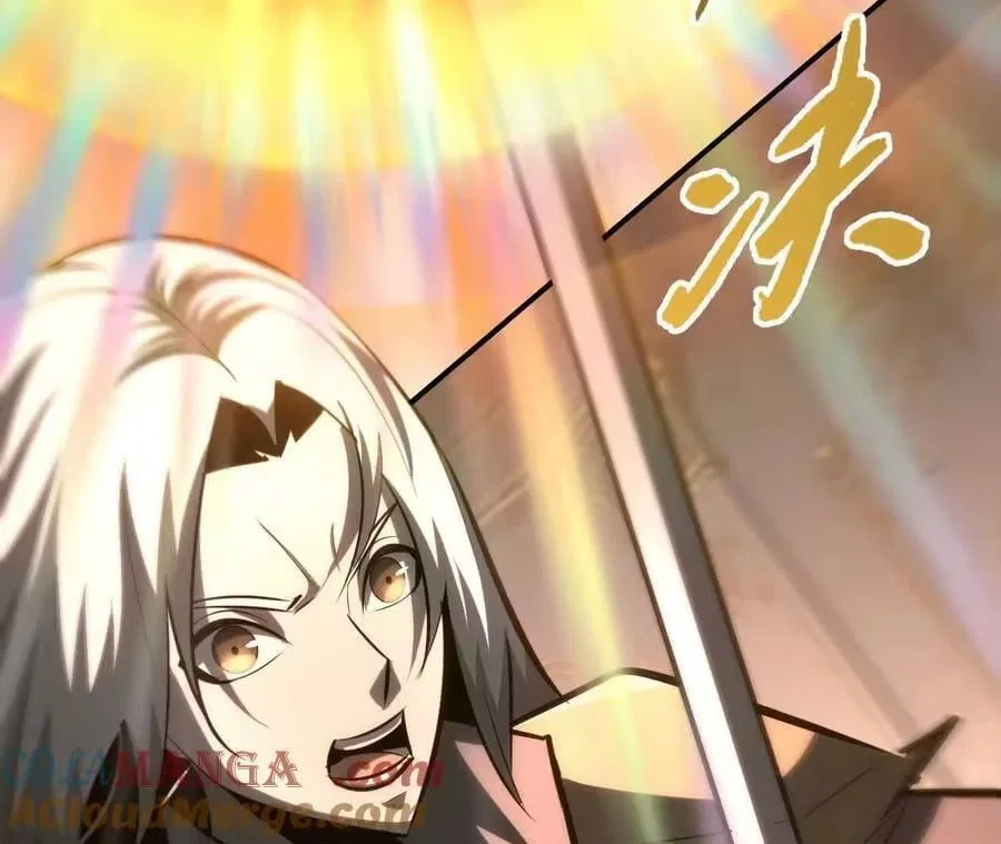 Unparalleled in the Online Gaming World [Remake] Chapter 95 – Page 17