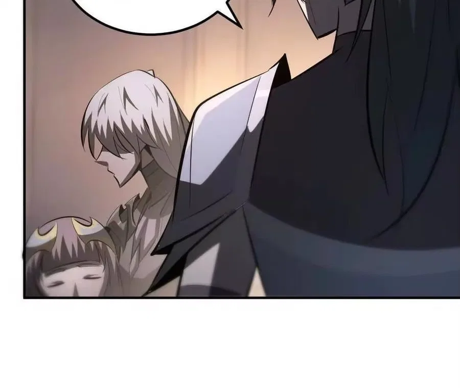 Unparalleled in the Online Gaming World [Remake] Chapter 95 – Page 46