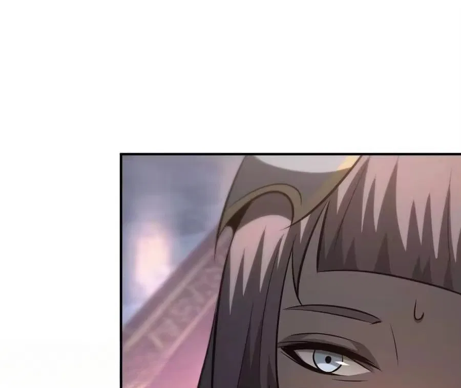 Unparalleled in the Online Gaming World [Remake] Chapter 95 – Page 57