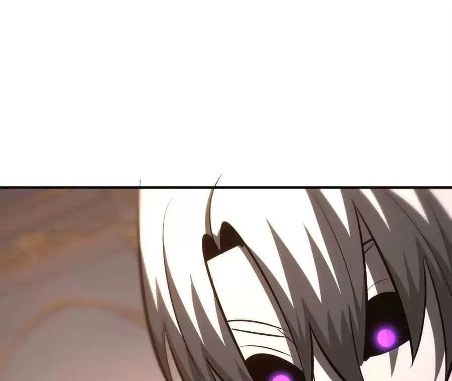 Unparalleled in the Online Gaming World [Remake] Chapter 95 – Page 60
