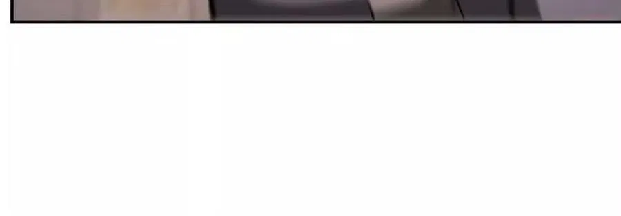 Unparalleled in the Online Gaming World [Remake] Chapter 95 – Page 80