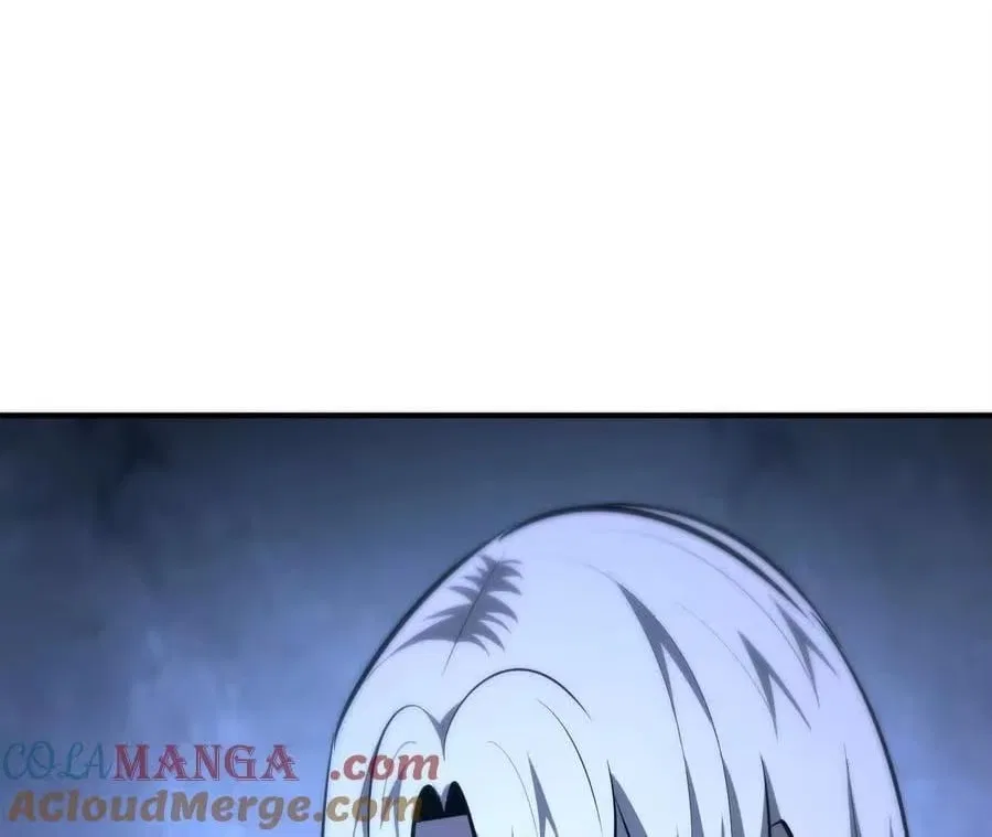 Unparalleled in the Online Gaming World [Remake] Chapter 95 – Page 81