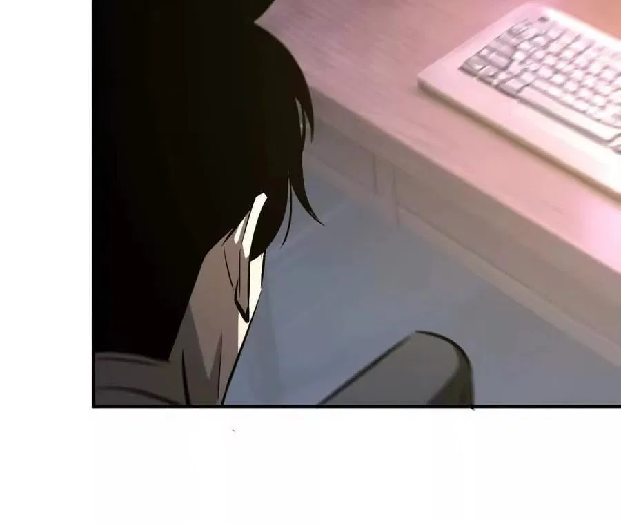 Unparalleled in the Online Gaming World [Remake] Chapter 95 – Page 118